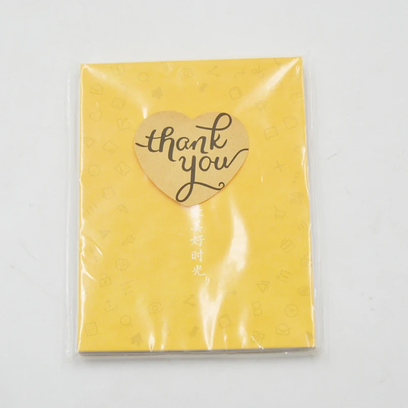 thankyou4