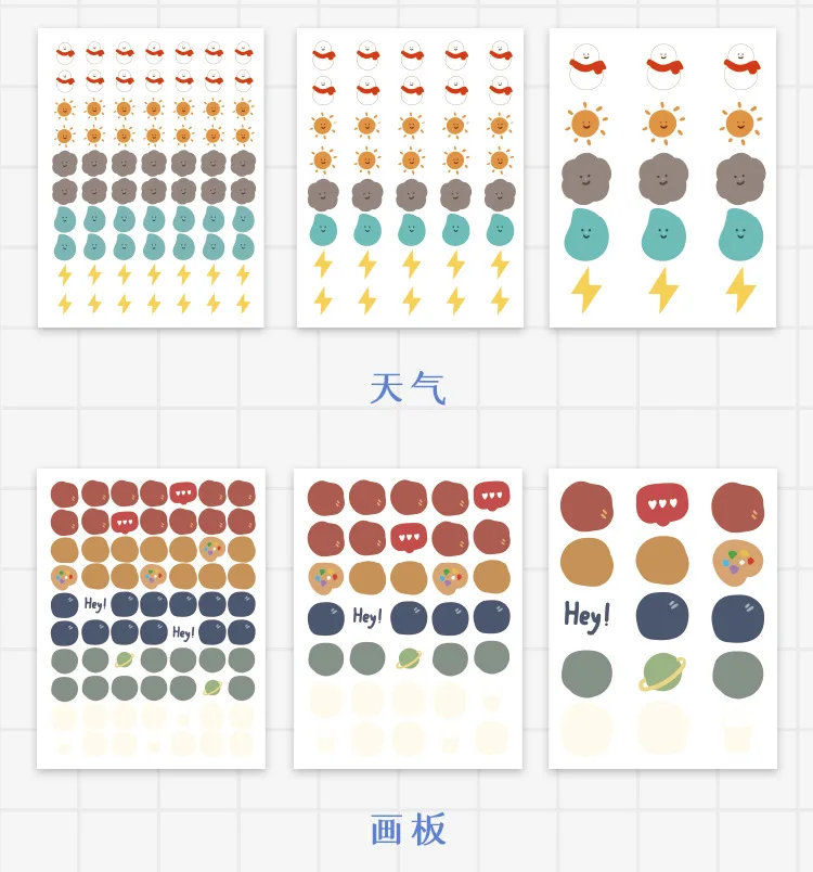 详情-4