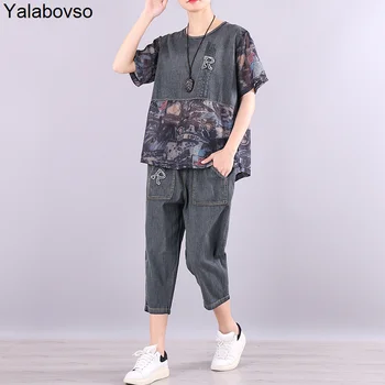 

2 Piece Set Tracksuit 2020 Summer New Loose Women's Wear Simple Foreign Style Splicing Short Sleeve Casual Suit For Female Women
