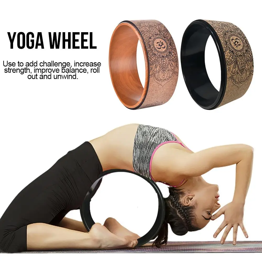 Yoga Wheel Comfortable Dharma Cork Yoga Wheel Fitness Wheel Hollow Improving Back Bends Stretch Pilates Circle Yoga Accessories Yoga Circle，szseven