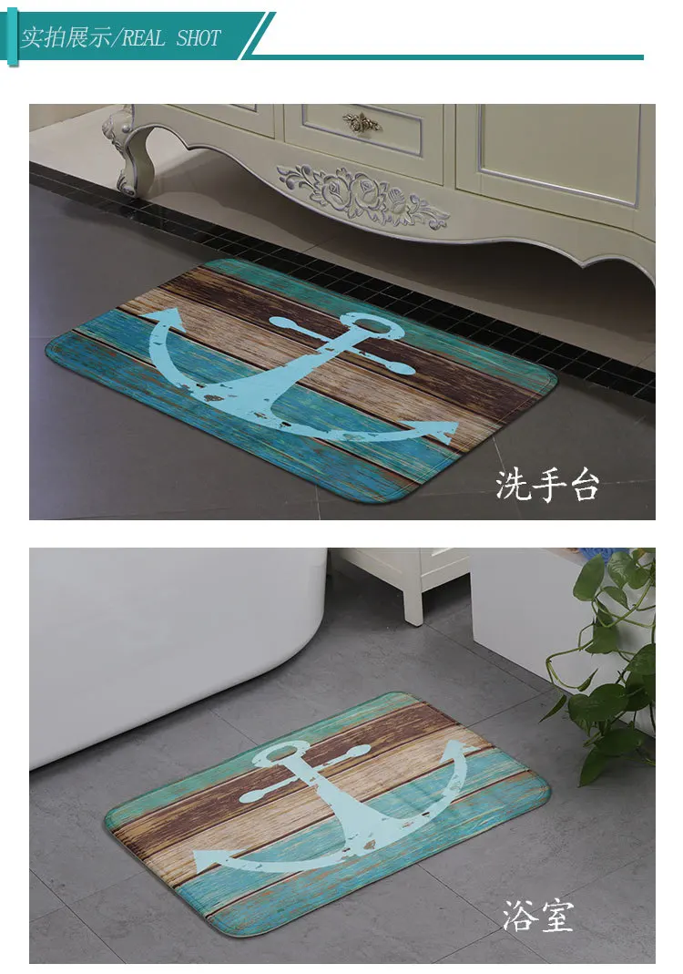 Современный Мультфильм Морская звезда водопоглощение коврик для ванной комнаты Противоскользящий гостиная кухня прочный ковер высокого