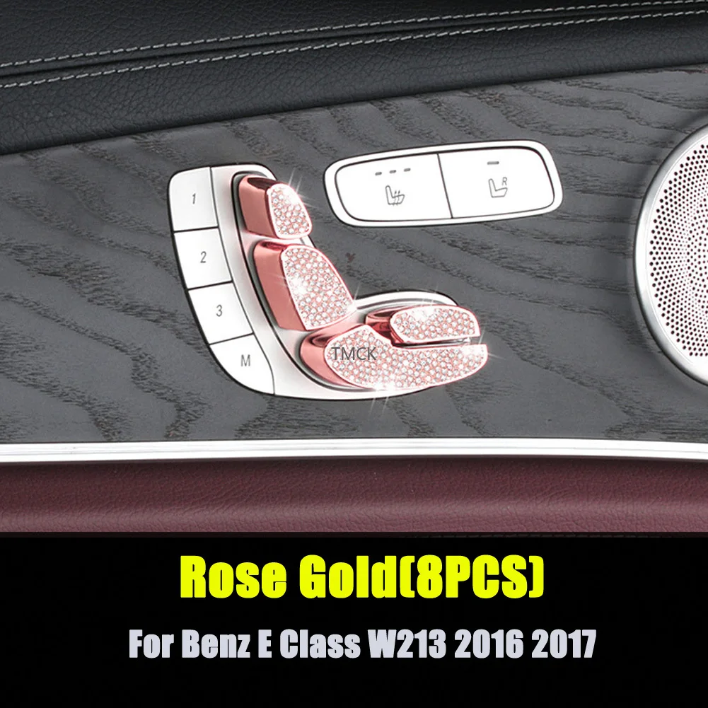 8 шт. для Mercedes Benz E Class W213 2016 2017 аксессуары стайлинга автомобилей переключатель