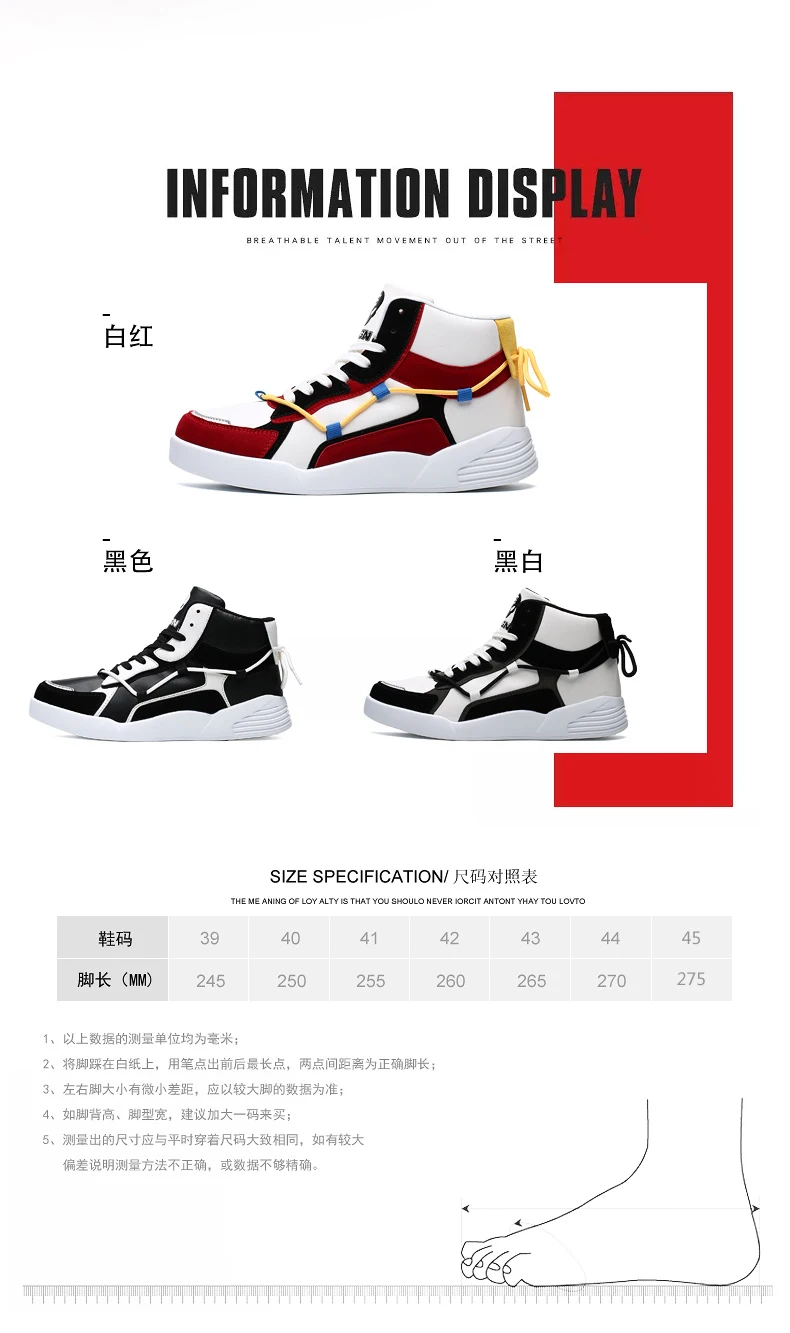 Мужские кроссовки; мужские кроссовки с акулами; sapatos masculino; летняя дышащая обувь высокого качества; Chaussures Pour Hommes