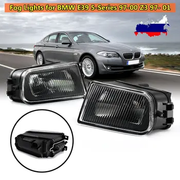 

2pcs Fog Light Assembly Car Front Fog Lights Lamps Housing Lens Clear No Bulbs For BMW E39 5-Series 1997-2000/ Z3 1997-2001