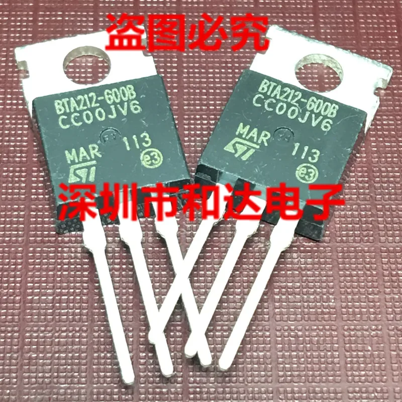 

BTA212-600B TO-220