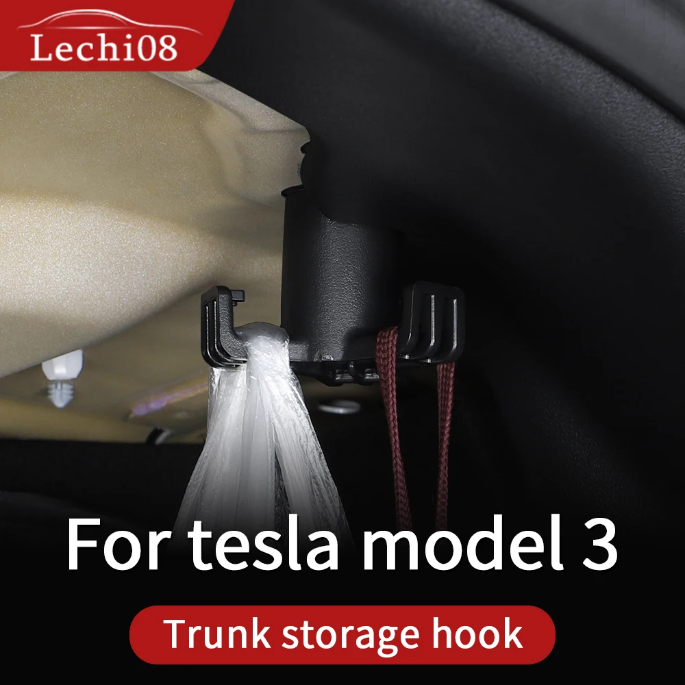 Задний крюк для багажника Tesla модель 3 аксессуары/автомобиль tesla Аксессуары