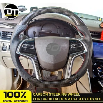 

carbon fiber car Steering Wheel For Cadillac ATS-L CT6 carbon fiber steering wheel for XT5 XTS CTS SLS model