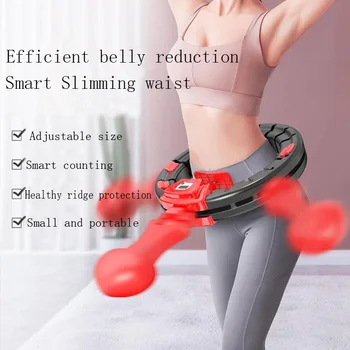 

New Intelligent Waist Slimming Massager fitness Sports Healthy Abdominal Massager