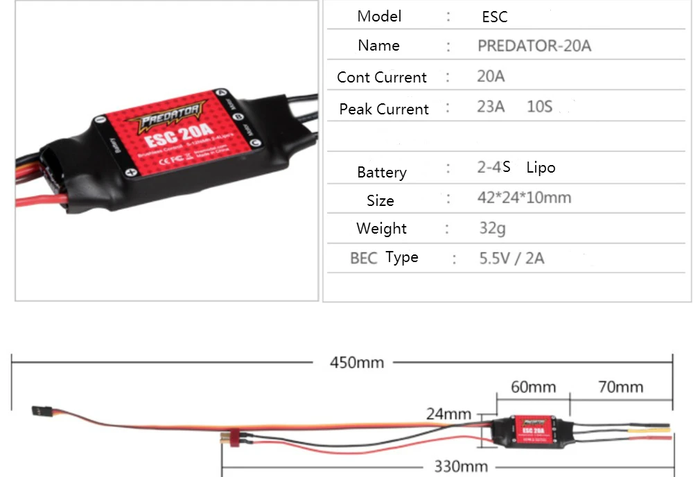 FMS ESC контроль скорости брушелесс 6A 12A 20A 40A 50A 60A 80A 85A 100A 130A Хищник RC модель самолета Avion запчасти