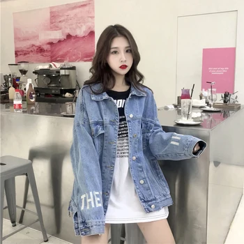 

2020 New Autumn Denim Jacket Loose and Thin Short Jacket Hip Hop Style Loose Jacket Women's Tide Denim Jacket