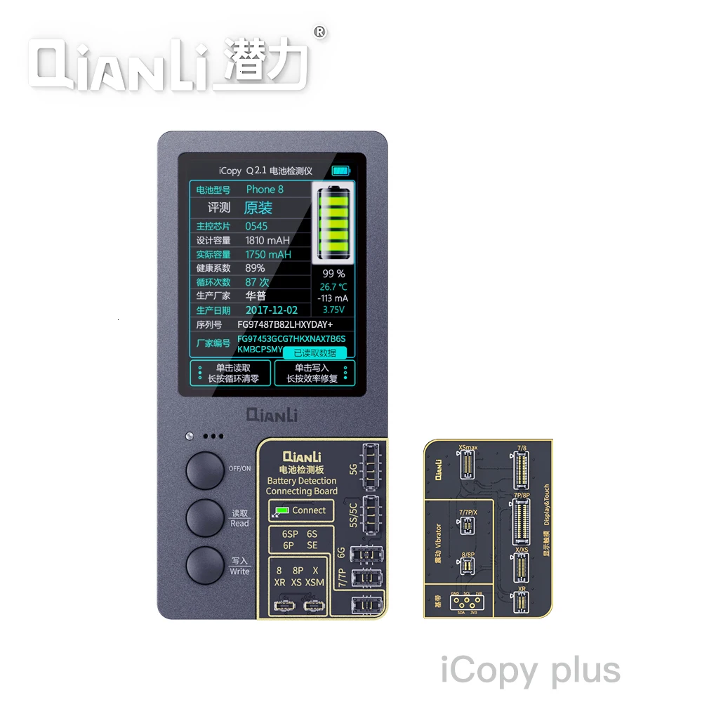 

Qianli iCopy Plus LCD Screen Original Color Repair Programmer for iPhone XR XSMAX XS 8P 8 7P 7 Vibration/Touch/Battery Repair