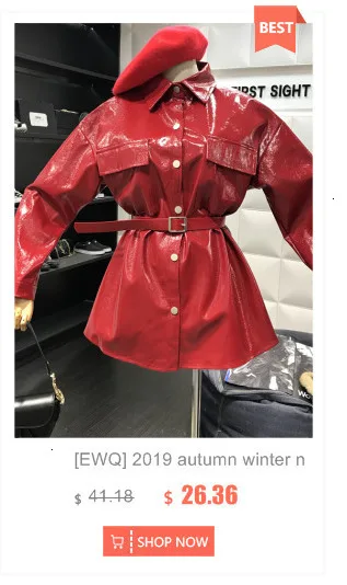 [EWQ] Autumn Fashion New Korean PU Leather Women Jackets Lapel Collar Long Sleeve Pocket Lace Up Loose Coat Tops 16N-a14
