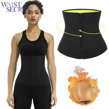 

WAIST SESCERT Women Shapewear Body Shaper Wasit Trainer Tummy Control Zipper Neoprene Trainer Belt Weight Loss Belly Band Belts