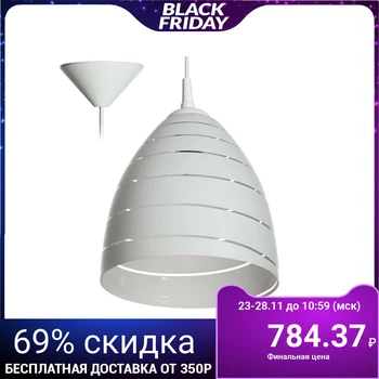 

Lamp skandy 273/0 1 lamp E27 60 W B. S. Ф233 2773478