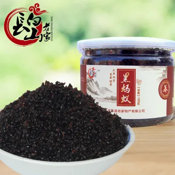 

Good Wild Black Ants From ChangBai Mountain, China, Polyrhachis Vicina, Help For Rheumatoid Arthritis and hepatitis B