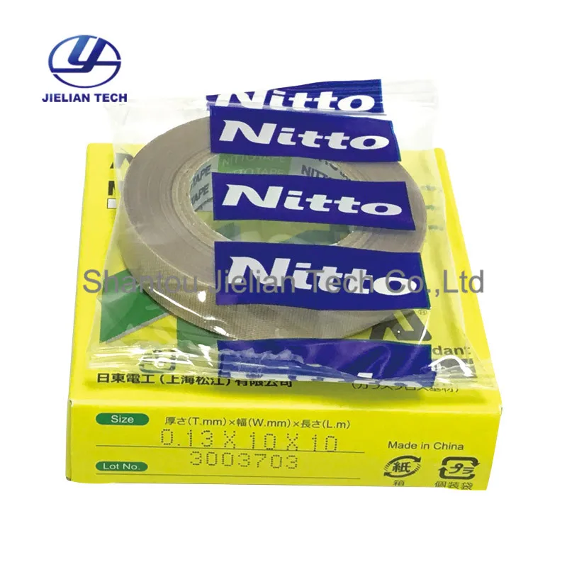Высокотемпературная термостойкая лента Nitto 973UL S|Лента| |