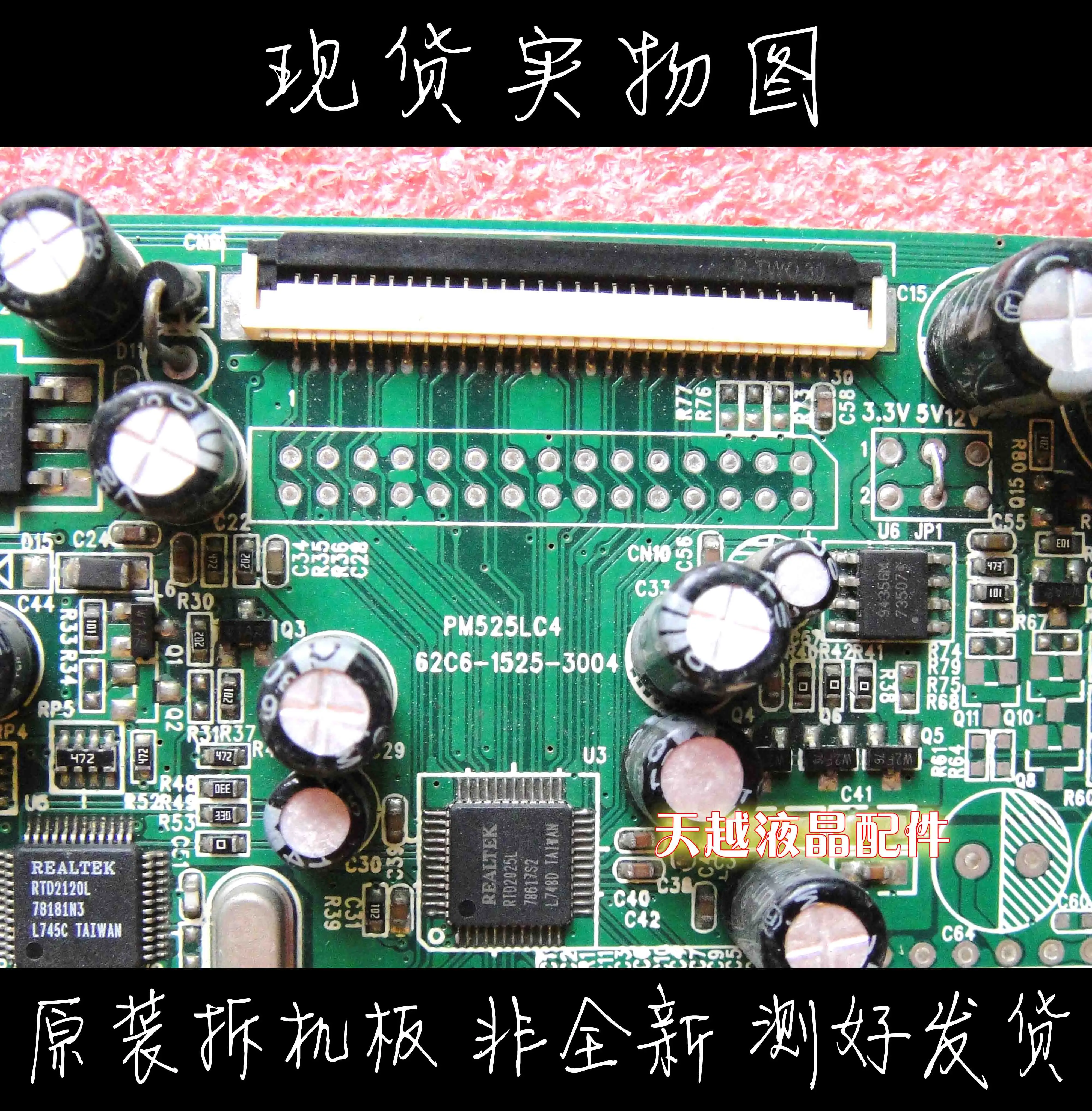 ο  T9x8v ̹  62c6-1525-3004   19 ġ ̵ ũ