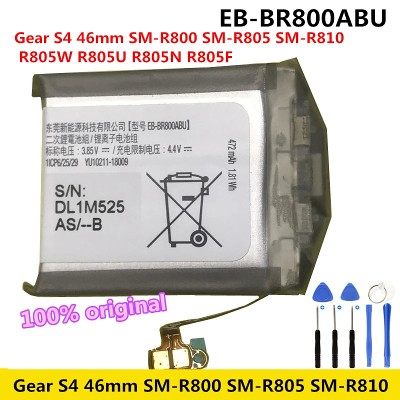 1pcs/lot Gear S4 472mAh Battery For Samsung Galaxy watch Gear S4 46mm  SM-R800 SM-R805 R805W R805U R805N R805F + Tools - AliExpress Cellphones \u0026  Telecommunications