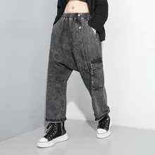 MEVGOHOT, модные женские джинсы-шаровары, эластичные джинсы с высокой талией, с низким шаговым швом и карманами, широкие джинсы, уличные Джинсы бойфренда HD2654