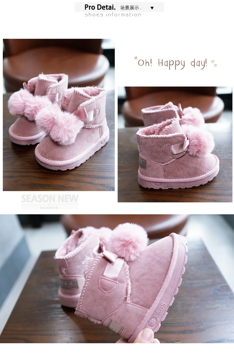 High quality big Children Snow Boots pink Girls Boots Shorts plush Balls Cotton Boots Furry and Thicken New Girls gray Boots