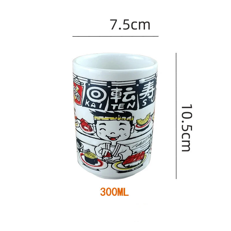 Tasse thé x 4 Japan - SEMA 73183