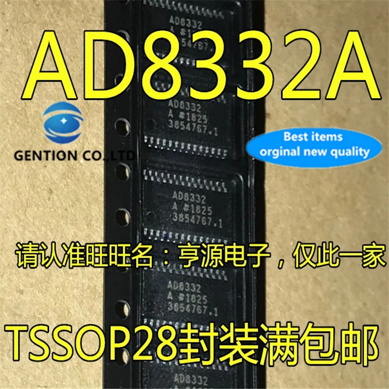 

5Pcs AAD8332 AD8332A AD8332ARU AD8332ARUZ Special purpose amplifier chip in stock 100% new and original