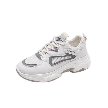 

2020 New Autumn Net Red Wild Super Fire Thick Bottom Casual Shoes Fashion Casual Running Shoes Woman Shoes Sneakers