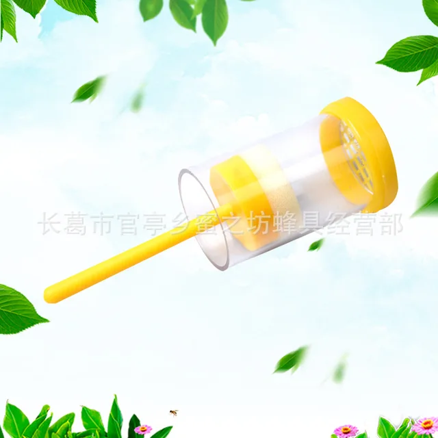 Queen Méh Marker Palack Sárga Átlátszó Műanyag Jelölő Védelem A Biztonsági Fogó Méhész Eszközök Csepphajója - Image 4