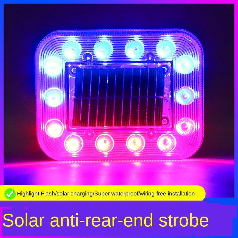 

Truck Car Night Anti-Collision Solar Warning Explosion Flasher Light Car Width Light Change Decoration All Products