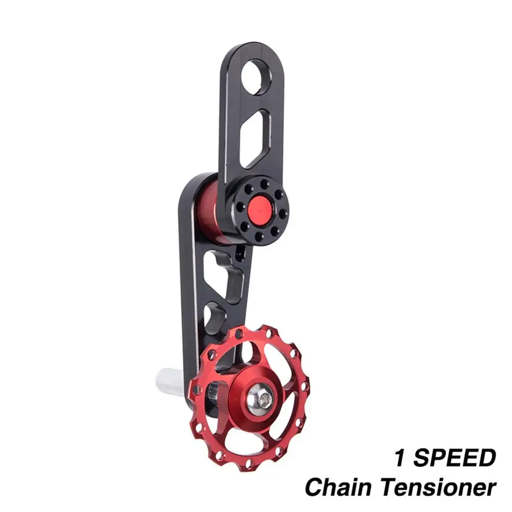 Folding Bike Stabilizer Chain Elliptical Sprocket Modified Guide Zipper