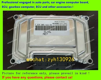 

For HAMA car engine computer board/ME7.8.8/ME17 ECU/Electronic Control Unit/F01R00DN22 FA34-18-881 106-D049/F01RB0DN22 /Car PC