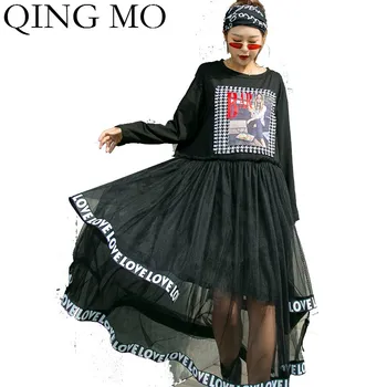 

QING MO Black Women Character Dress 2020 Summer Women Mesh Patchwork Dress Female Full Sleeve Loose Dress ZQY3705