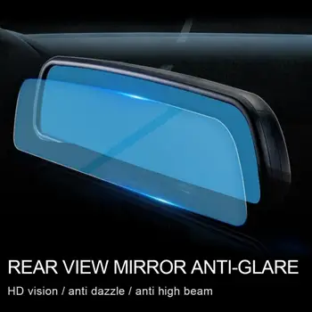 

1 Pc Car Interior Mirrors Protective Film Universal Car Rearview Mirror Anti Glare Film Nano Anti Fog Waterproof Rainproof Film