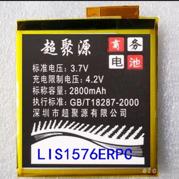 

Battery For SONY Xperia M4 Aqua E2303 E2333 E2353 LIS1576ERPC mobile Phone Battery 2400mAh with repair tools for gift