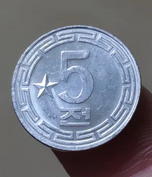 

North Korea 5 won 18mm Asia Coins Old Original Infrequent Coin Commemorative Edition 100% Real Random Year