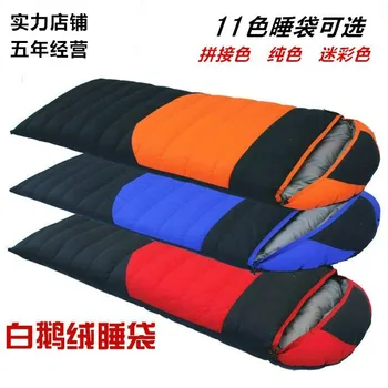 

Sleeping Bag Adult Outdoor Autumn & Winter Down-filled 20-30 Degrees Cold Regions Camping Ultra-Light White Goose down Indoor Th