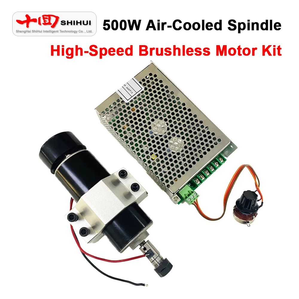 500W Diameter 52mm HighSpeed Air-cooled Spindle Motor PCB Engraving Machine T5G5 