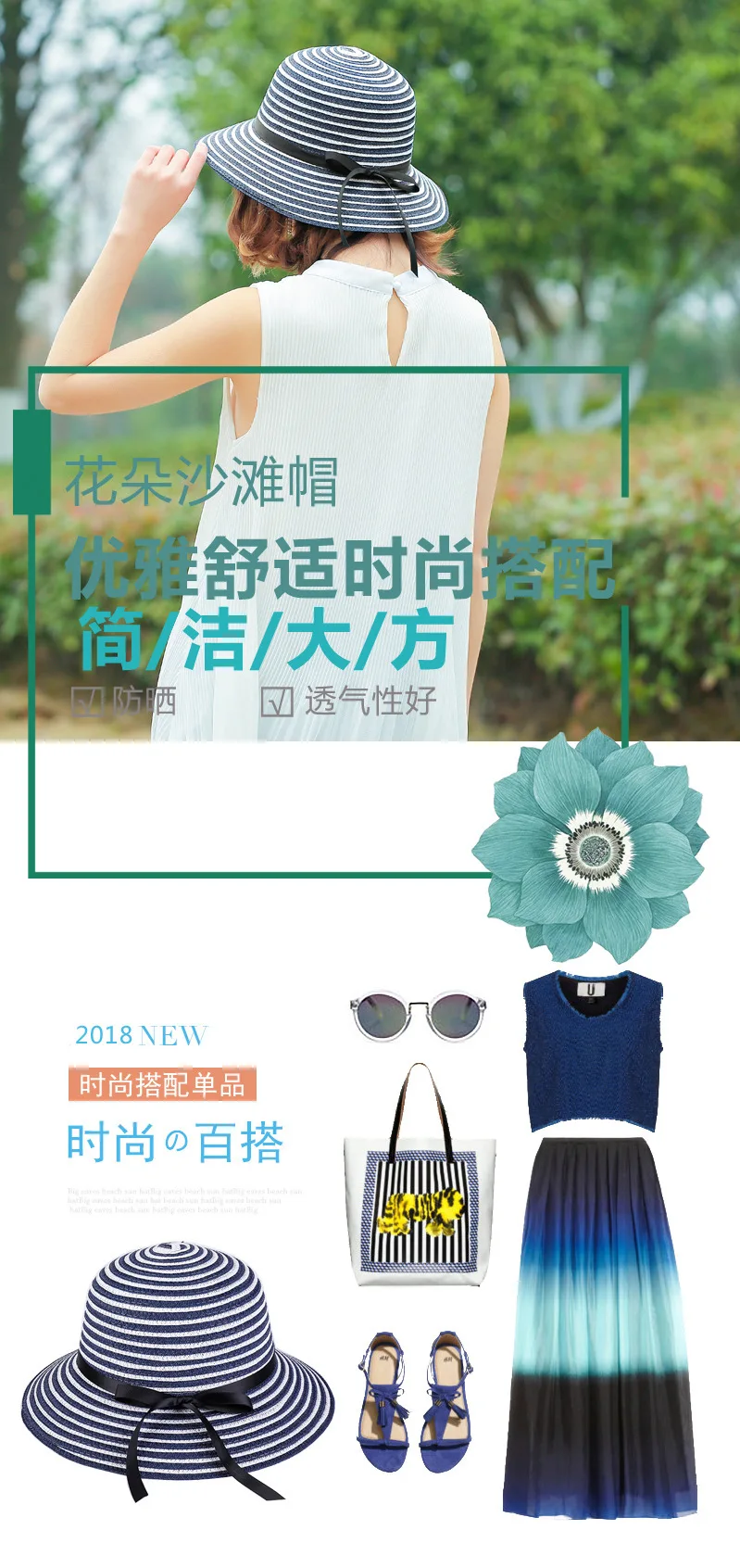 QQ20180316182431