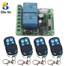 Interrupteur de commande à distance sans fil, 433 MHz, 12V DC, 10a, 2ch, relais récepteur et émetteur rf pour interrupteur à distance, commande de moteur de garage