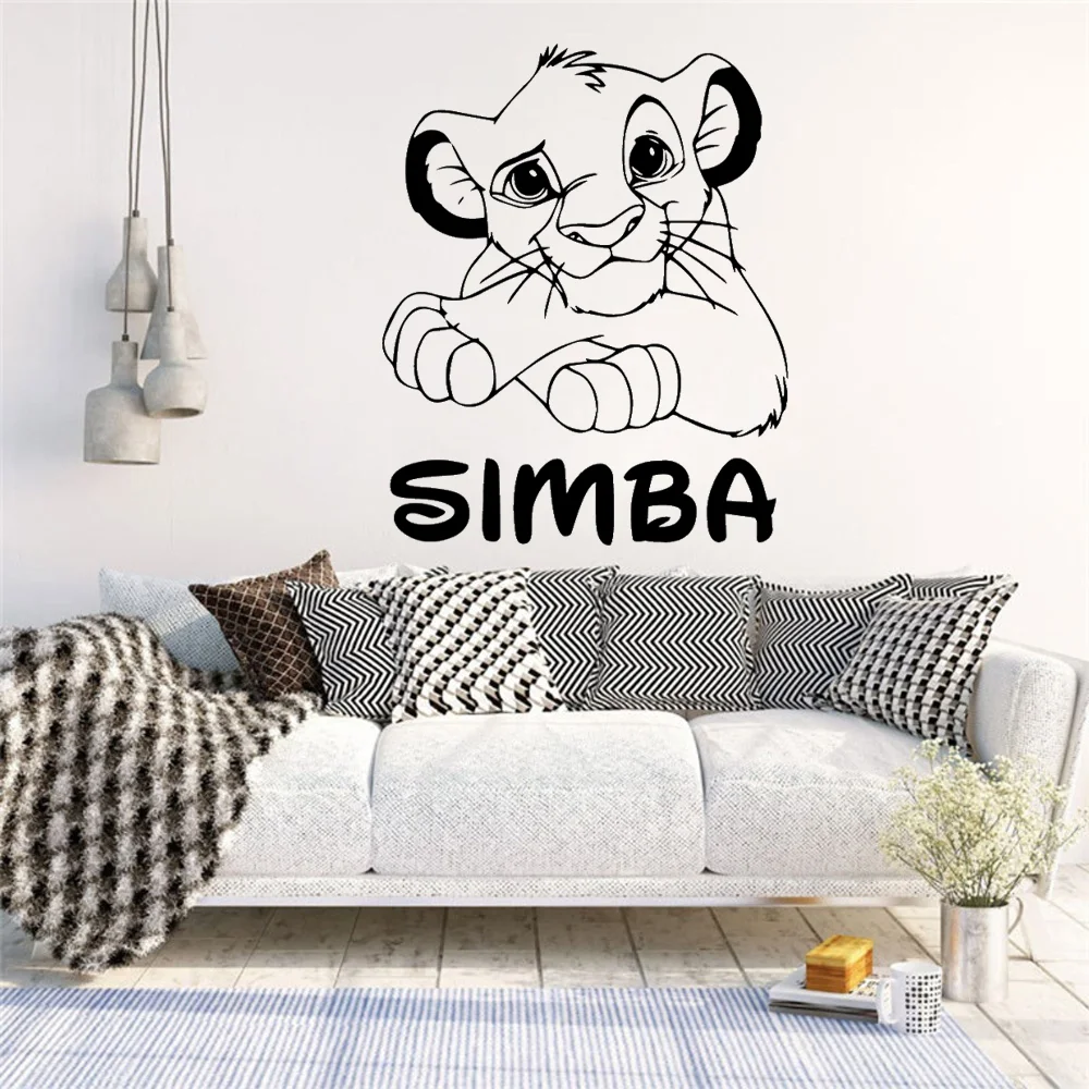 

Cute Custom Name Lion King Simba Wall Stickers Vinyl Wallpaper For Kids Rooms Rio Lion Sticker Room Wall Decal stickers muraux