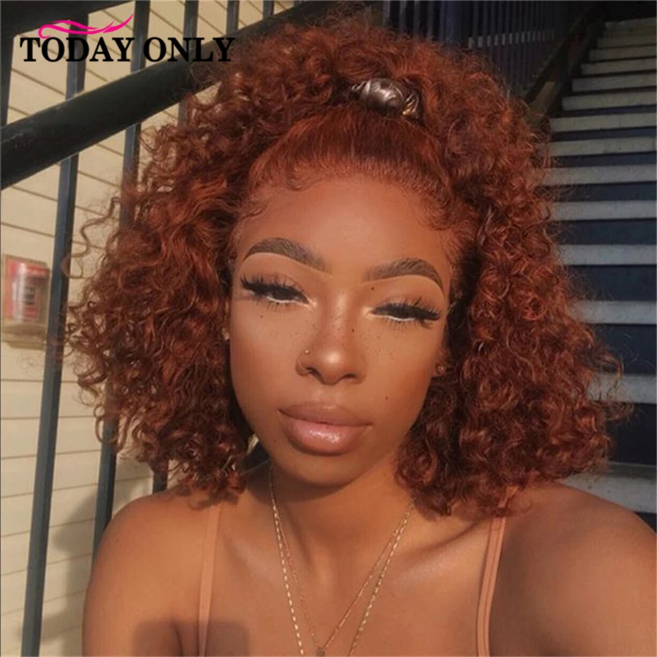 Short Bob Human Hair Wigs Mongolian Ginger Orange Lace Front Kinky Curly  Burgundy Ombre Color Wigs For Black Women 13x4 150%remy - Lace Wigs -  AliExpress