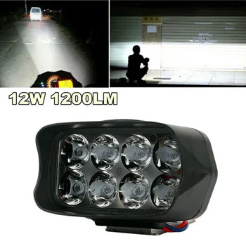 

1pc 12-85V 12W Motorcycle Electric Bike Driving Lamp 6000K 1200LM Rear View Mirror Reflector Light Motor Bike Modified Spotlight
