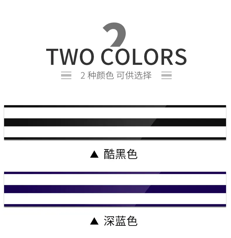 360全防护详情-零售_08