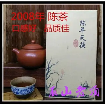 

2008 Hunan Anhua Hei Cha Black Tea Tianjian Golden Flower Fu Brick Tea for Clear Heat and Lose Weight