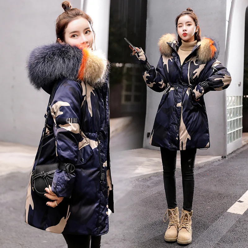 

New Style 2018 Winter Camouflage Color Hair Slim Fit Women's Elegant Fashion Hooded Cotton-padded Clothes Mid-length Cotton Coat