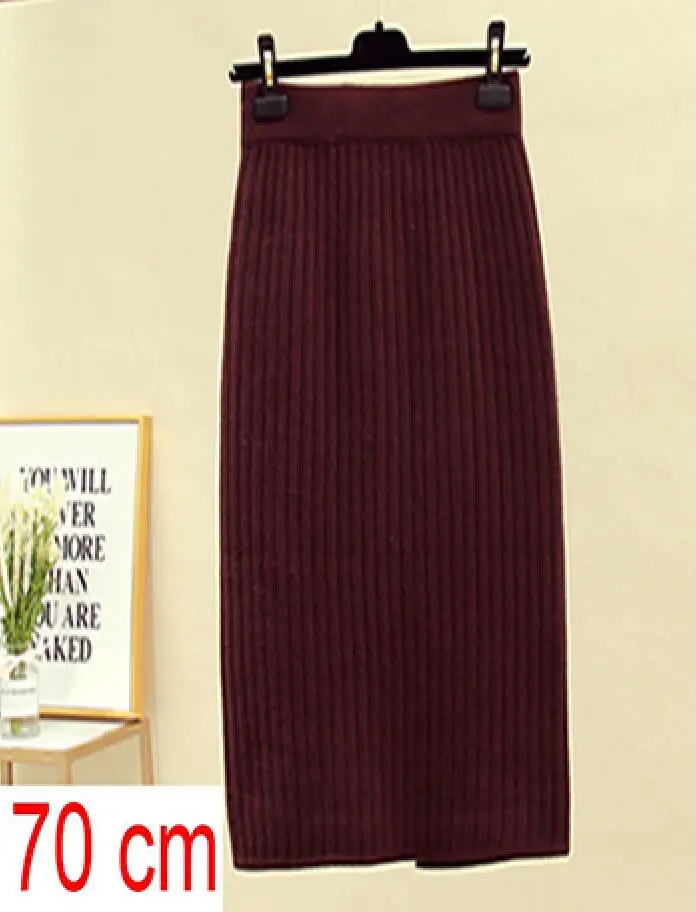 Винтажный зимний женский свитер, юбка-карандаш, вязаные юбки, высокая талия, эластичная высокая талия, плиссированная юбка, женские одноцветные элегантные юбки - Цвет: Brown 70cm