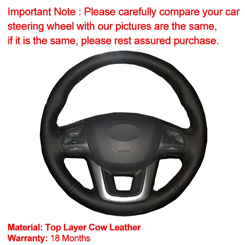 02 cow leather