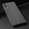 Mobile Phone Accessories