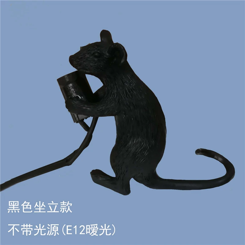 Italian Rat Table Lamp Nordic Bedroom Bedside Fixtures Mouse Lamp Wedding Deco Table Light Children's Gifts Golden Luminaria - Цвет абажура: E