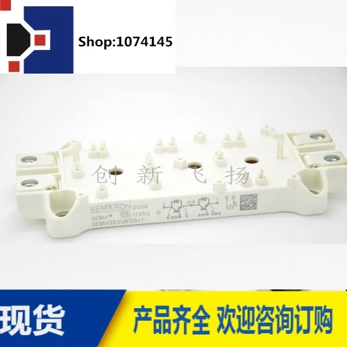 SEMIX302GB12E4S/